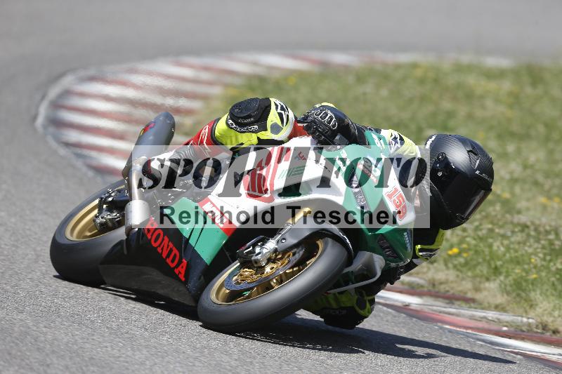 Archiv-2025/29 21.06.2025 PROMAX ADR/Gruppe rot/159